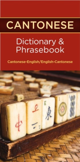 Cantonese- &hellip;