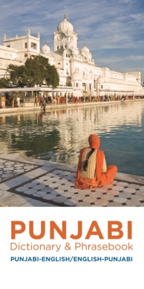 Punjabi-En …