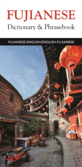 Fujianese- &hellip;