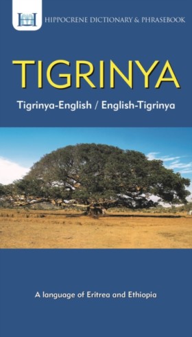 Tigrinya-E …