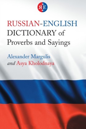 Russian-En &hellip;