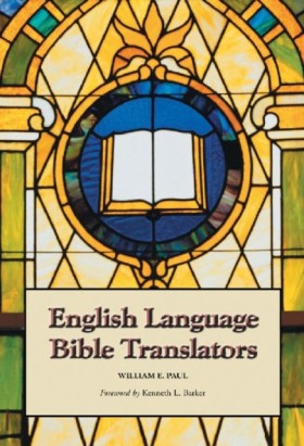 English La &hellip;