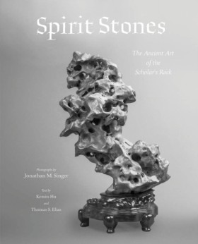 Spirit Sto …