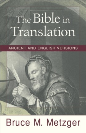 The Bible …