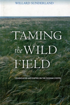 Taming the &hellip;