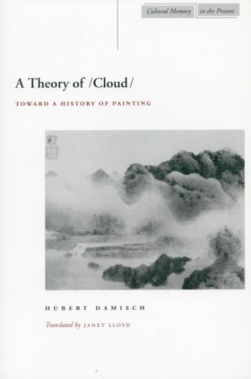 A Theory o &hellip;
