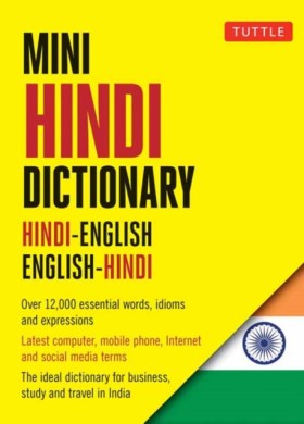 Mini Hindi …