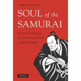 Soul of th &hellip;