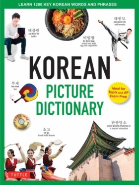 Korean Pic &hellip;