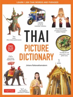 Thai Pictu …