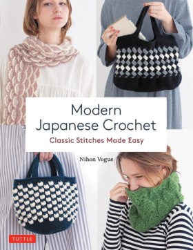 Modern Jap &hellip;