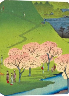 Hiroshige &hellip;