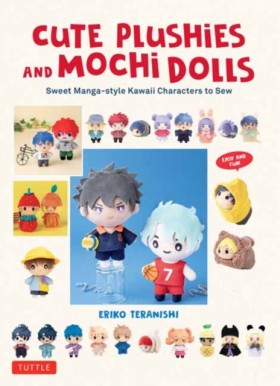 Cute Plush …