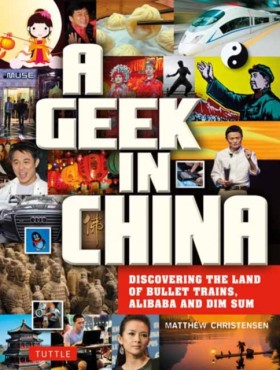 A Geek in &hellip;