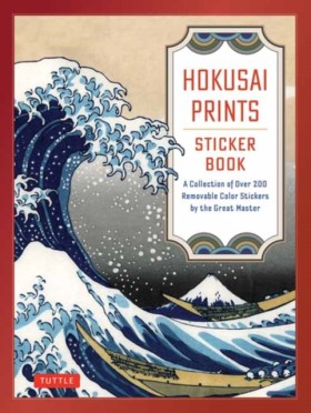 Hokusai Pr &hellip;