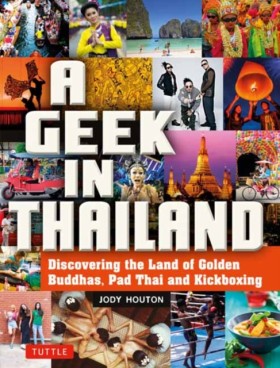 A Geek in …