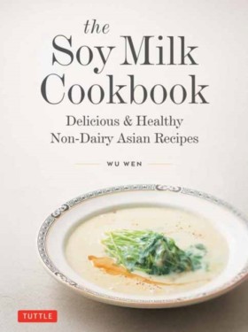 The Soy Mi …