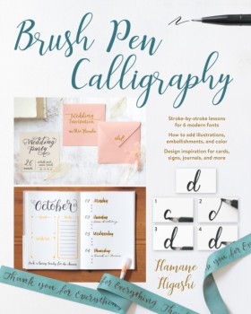 Brush Pen &hellip;