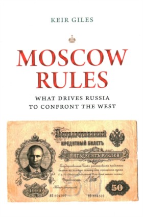 Moscow Rul …