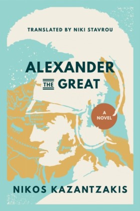 Alexander &hellip;