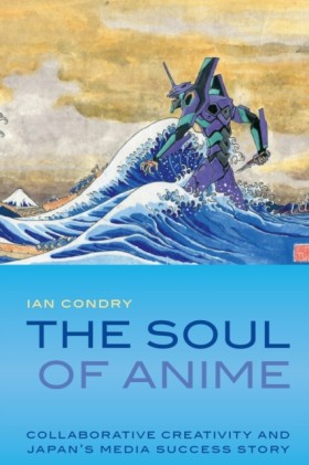 The Soul o &hellip;
