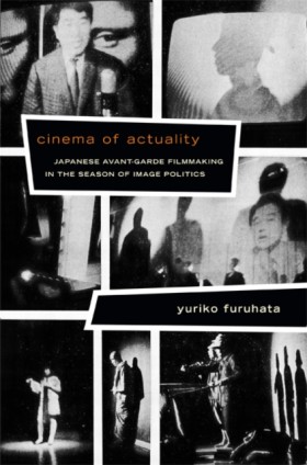 Cinema of …