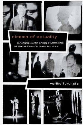 Cinema of …