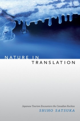 Nature in …