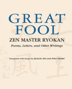 The Great …