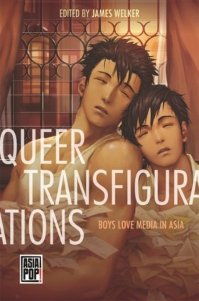 Queer Tran …