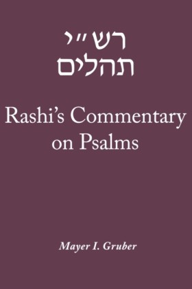 Rashis Com …