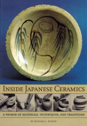 Inside Jap …