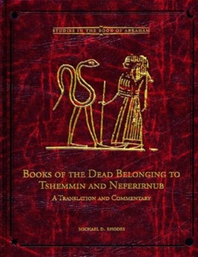 Books of t …