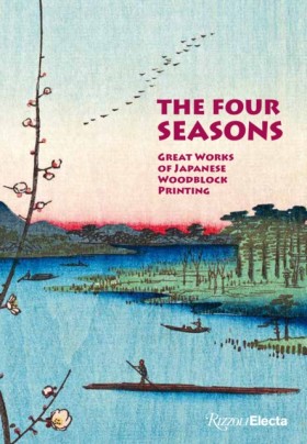 The Four S …