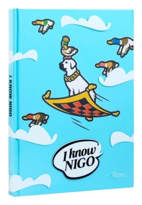 I Know Nig &hellip;