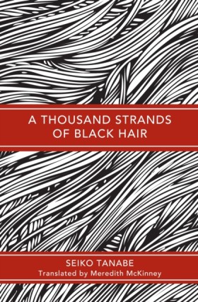 A Thousand …