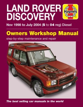 Land Rover …