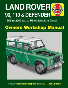 Land Rover …