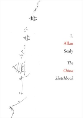 The China …