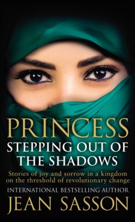 Princess: …