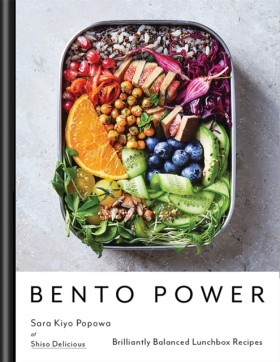 Bento Powe &hellip;