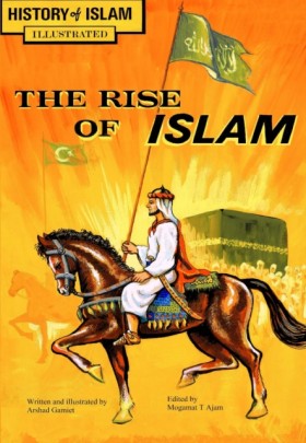 The Rise o &hellip;