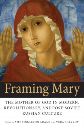 Framing Ma &hellip;