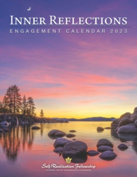 Inner Refl …