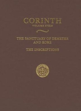 The Sanctu &hellip;