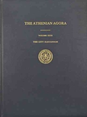 The City E …