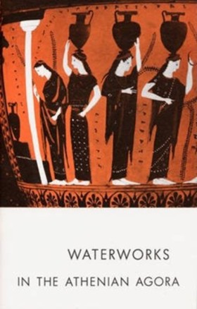 Waterworks …