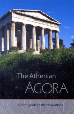 The Atheni …