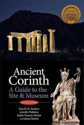 Ancient Co &hellip;