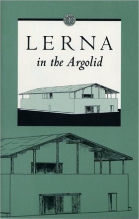 Lerna in t …